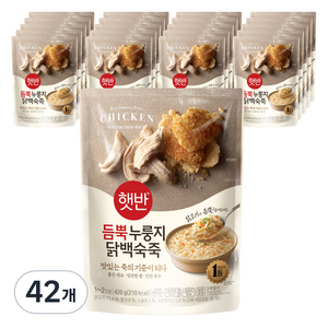 햇반 듬뿍 누룽지닭백숙죽, 420g, 42개