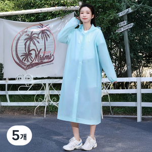 고급형 eva 우의 NS, 파스텔블루, 5개
