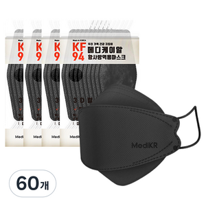 메디케이알 데일리스타일헬스황사방역마스크 성인용 KF94, 25개입, 60개, 멜랑블랙
