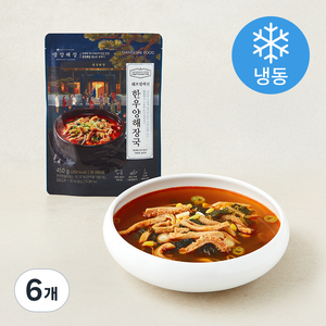 신세계푸드 쉐프컬렉션 중앙해장 한우양 해장국 (냉동), 450g, 6개