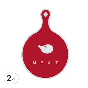 로엠디자인 양면 원형 서빙 도마 보드 미트레드, 그린로즈, 2개