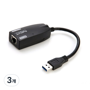 NEXT /USB3.0 기가비트 유선랜카드, 1100U3, 3개