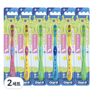 오랄비 비니 어린이 칫솔, 혼합색상, 6개입, 2세트