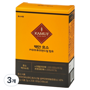 미궁365 백만 효소 사랑 카무트 효소 20p, 60g, 3개