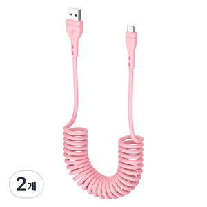 밸류엠 C타입 고속충전 스프링 케이블 20W, 1.5m, 핑크, 2개