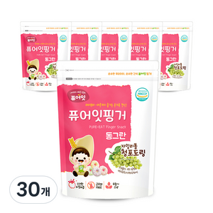 퓨어잇 핑거 동그란 자일리톨 청포도링, 자이리톨 + 청포도 혼합맛, 40g, 30개