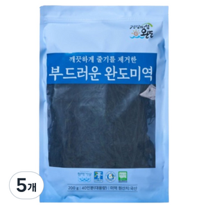 청해거상 줄기를 제거한 부드러운 완도 미역, 200g, 5개