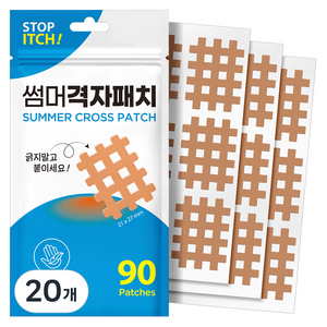 아텍스 썸머 격자 패치, 20개, 90개입
