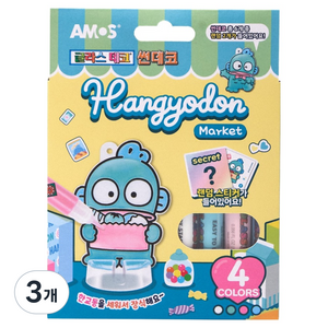 아모스 산리오 글라스데코 한교동, 흰색, 분홍, 하늘, 민트(글라스데코), 3개