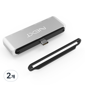 넥스트유 USB C타입 to HDMI 덱스지원 허브 NEXT-416TCH-DX, 혼합색상, 2개