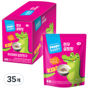 푸디버디 유아용 한우 설렁탕, 180g, 35개