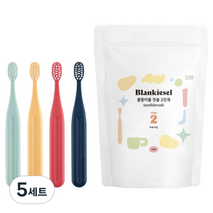 블랑키즐 2단계 칫솔, 민트, 옐로우, 네이비, 레드, 12개입, 5세트