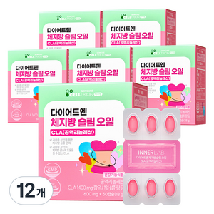 이너랩 다이어트엔 체지방 슬림 오일 CLA, 30정, 12개