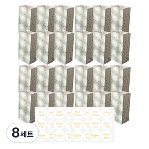 글로리빙 파스텔 플라워 선물 포장봉투 6p + 씰 6p 세트, 3(봉투), 랜덤발송(씰), 8세트