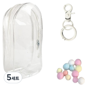 거친언니 라부부 보관 키링 가방 투명 + 키링 + 색깔공 세트, 5세트