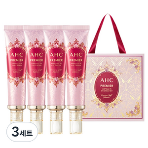 AHC 프리미어 앰플인 아이크림 프레셔스 기프트 에디션 4개입, 160ml, 3세트