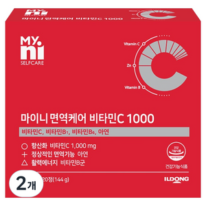 마이니 면역케어 비타민C 1000, 120정, 2개
