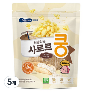 베베쿡 유아용 처음먹는 사르르쿵, 백미 오리지널, 23g, 5개