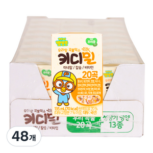 태양생활건강 뽀로로 키디밀 아기두유, 135ml, 48개