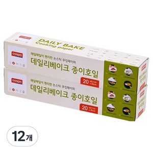 쿠파 데일리 베이크 종이호일, 20m, 1개입, 12개