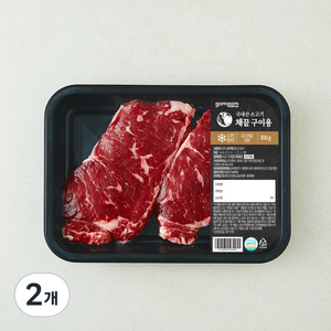 곰곰 국내산 소고기 채끝 구이용 (냉장), 2개, 300g