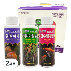 샘아쿠아 터치 No.1 120ml x 2p + 박테리아 활성제 120ml x 2p + 종합수질개선제 120ml x 2p, 2세트