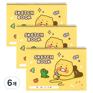 춘식이 스케치북, 8절, 6개, 25매