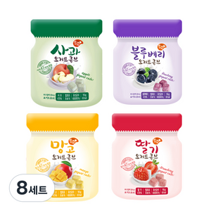 짱죽 요거트큐브 4p 세트, 사과, 딸기, 망고, 블루베리, 8세트