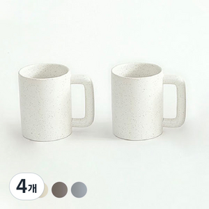 에라토 플랑 머그컵 350ml, 프레클, 4개