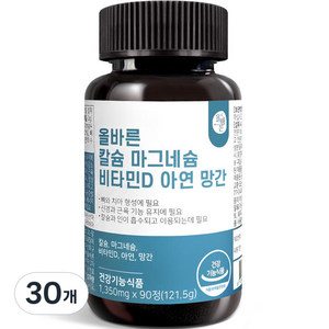 올바른건강식품 칼슘 마그네슘 비타민D 아연 망간, 90정, 30개