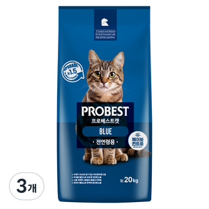 프로베스트 고양이 블루 기능성 사료, 헤어볼, 20kg, 3개