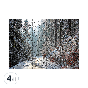 다모아 시험관 직소퍼즐 겨울숲, 150피스, 혼합 색상, 4개