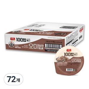 양반 100밥 오미밥, 130g, 72개