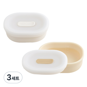탁가온 123 실리콘 유아동식기세트, 아이보리, 옐로우, 토핑볼 2종 + 뚜껑 2종, 3세트