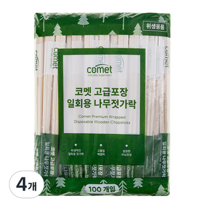 코멧 고급포장 일회용 나무젓가락, 4개, 100개입