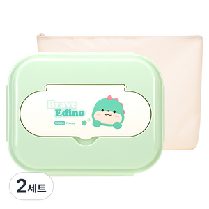 에디슨 프렌즈 하나로 스텐 식판 가방 세트, 공룡민트, 식판 + 가방, 2세트