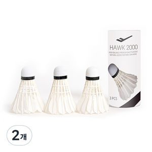 프로스펙스 깃털 셔틀콕 HAWK 2000, 화이트, 3개입, 2개