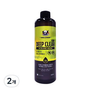 하이글로씨 딥클리어 프리워시 산성, 2개, 500ml