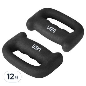 홈트러브 네오프렌 그립형 덤벨, 12개, 1kg