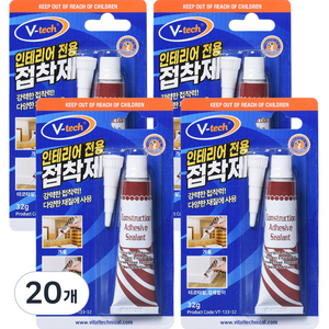Vtech 인테리어 전용 접착제 미니, 20개