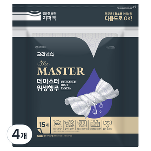 크리넥스 더 마스터 위생행주, 15개입, 4개