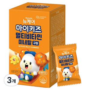 마이키즈 멀티비타민 미네랄 구미, 60정, 3개