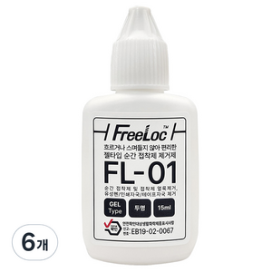 프리록 젤타입 순간접착제 제거제 15ml, 6개