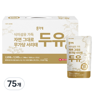 총각네 식이섬유 가득 자연 그대로 무가당 서리태 두유, 75개, 190ml