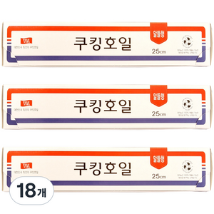 삼아삭스호일 알뜰형 쿠킹호일, 13m, 18개