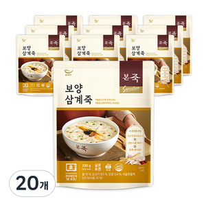 본죽 데워서 바로 먹는 보양삼계죽, 330g, 20개