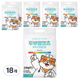 두부랑캣츠 ph 두부모래, 2.6kg, 18개, 오리지날