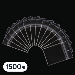 리코즈 DIY 커스텀 키링 만들기 타공 PVC 지퍼백 M 90 x 60 mm, 투명, 1500개