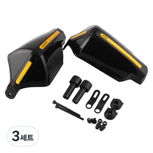어반카 오토바이 핸드가드 세트, 블랙, 3세트