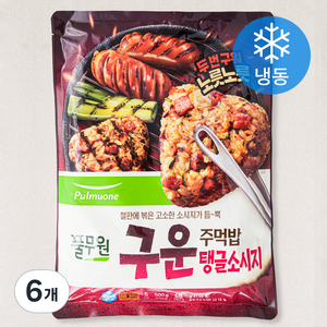 풀무원 구운주먹밥 탱글소시지 5인분 (냉동), 500g, 6개